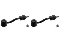 Stabilizer Bar Set