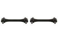 Stabilizer Bar Set