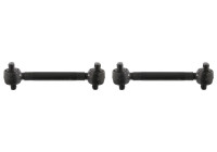 Stabilizer Bar Set