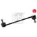 Stabilizer Bar Set, Thumbnail 3