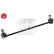 Stabilizer Bar Set, Thumbnail 3