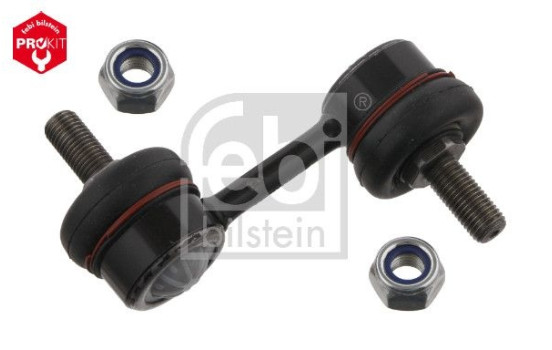 Stabilizer Bar Set, Image 3