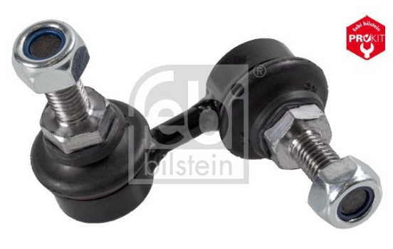 Stabilizer Bar Set, Image 3