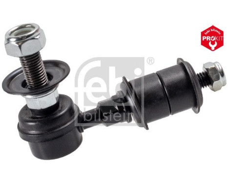 Stabilizer Bar Set, Image 3