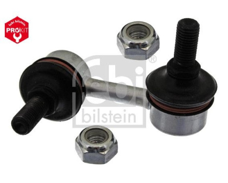 Stabilizer Bar Set, Image 3