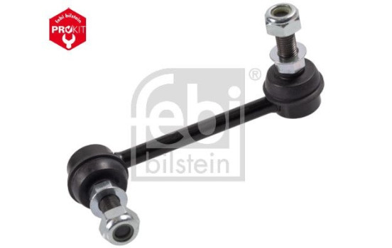 Stabilizer Bar Set, Image 6