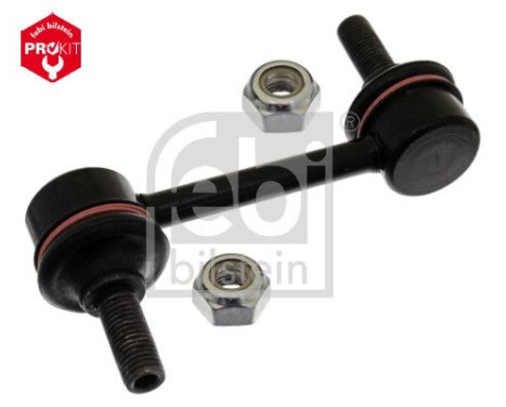 Stabilizer Bar Set, Image 3