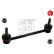 Stabilizer Bar Set, Thumbnail 3