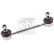 Stabilizer Bar Set, Thumbnail 3