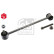 Stabilizer Bar Set, Thumbnail 3