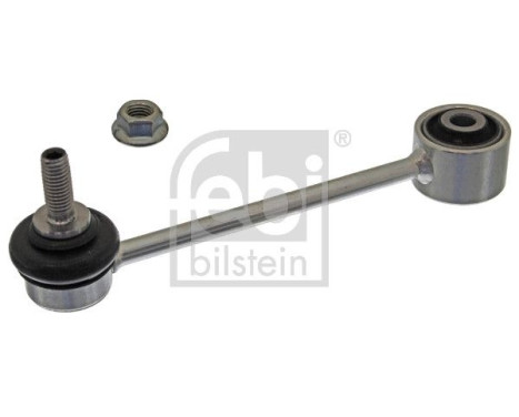 Stabilizer Bar Set, Image 3