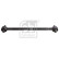 Stabilizer Bar Set, Thumbnail 3