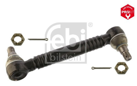 Stabilizer Bar Set, Image 3