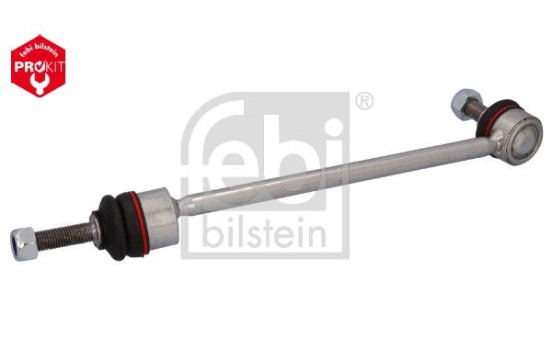 Stabilizer Bar Set, Image 4