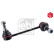 Stabilizer Bar Set, Thumbnail 3