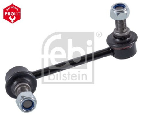 Stabilizer Bar Set, Image 5