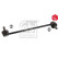 Stabilizer Bar Set, Thumbnail 4