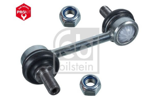 Stabilizer Bar Set, Image 3