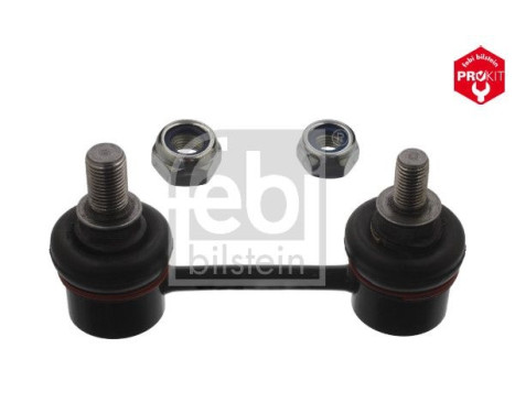 Stabilizer Bar Set, Image 2