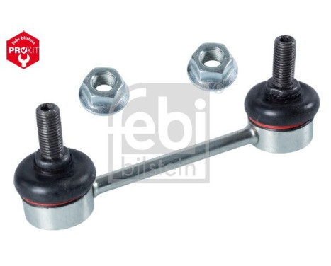 Stabilizer Bar Set, Image 3