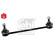 Stabilizer Bar Set, Thumbnail 3