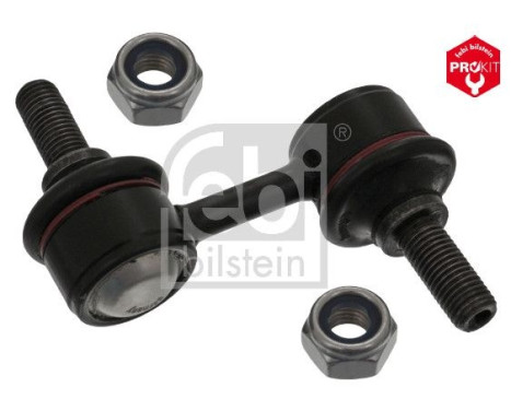 Stabilizer Bar Set, Image 3
