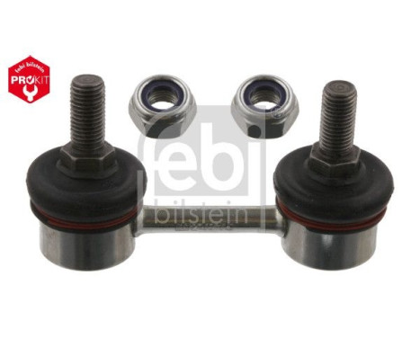Stabilizer Bar Set, Image 3