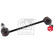 Stabilizer Bar Set, Thumbnail 3