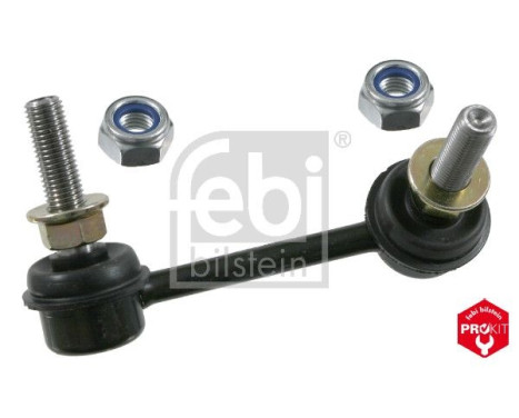 Stabilizer Bar Set, Image 3