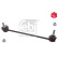 Stabilizer Bar Set, Thumbnail 3