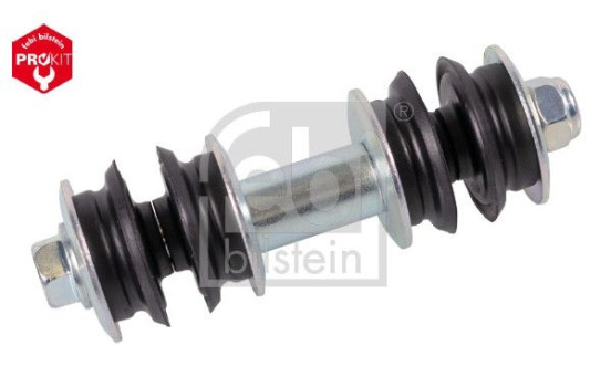 Stabilizer Bar Set, Image 2