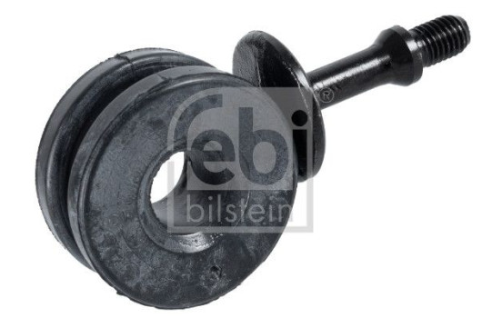 Stabilizer Bar Set, Image 3