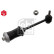 Stabilizer Bar Set, Thumbnail 3
