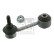 Stabilizer Bar Set, Thumbnail 3