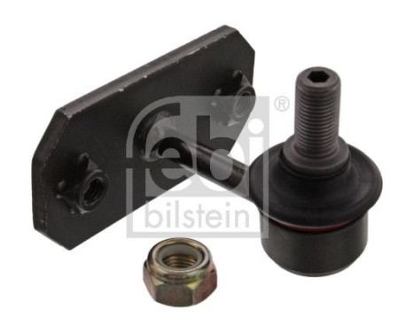 Stabilizer Bar Set, Image 5