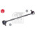 Stabilizer Bar Set, Thumbnail 3