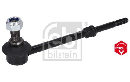 Stabilizer Bar Set, Image 3