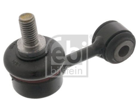 Stabilizer Bar Set, Image 3