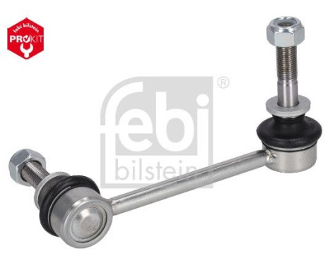 Stabilizer Bar Set, Image 4