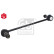 Stabilizer Bar Set, Thumbnail 4