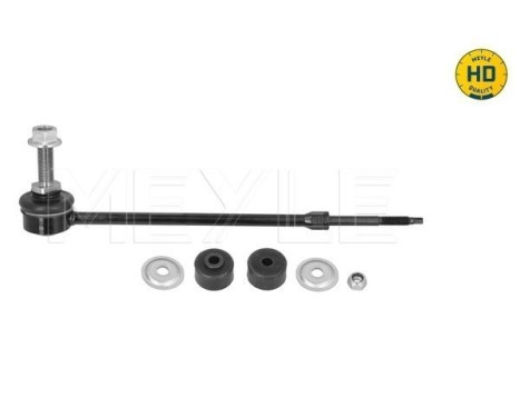 Stabilizer bar, Image 2