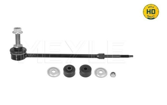 Stabilizer bar, Image 2
