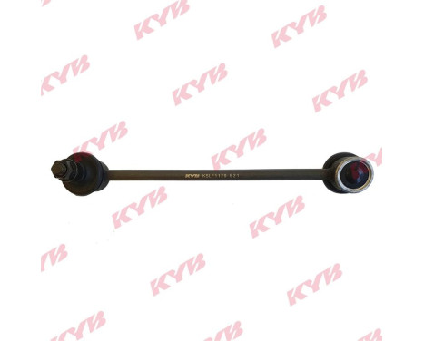 Stabilizer bar, Image 2