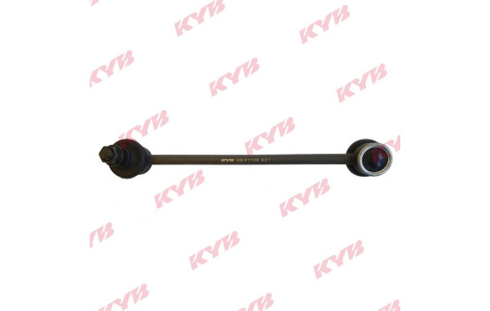 Stabilizer bar, Image 2