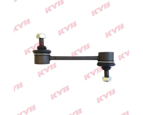 Stabilizer bar, Image 2