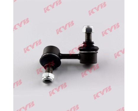 Stabilizer bar, Image 2