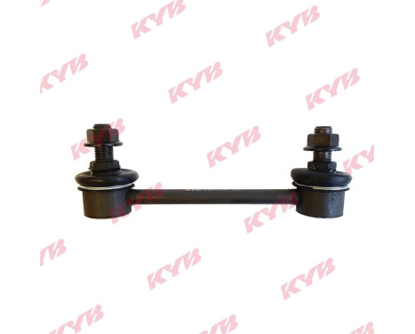 Stabilizer bar, Image 2