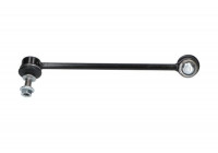 sway bar SLS-10012 Kavo parts