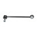 sway bar SLS-10012 Kavo parts