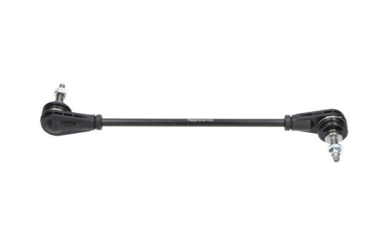 sway bar SLS-10021 Kavo parts